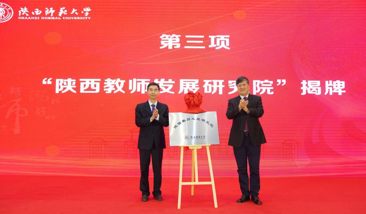 微信图片_20211202144143.jpg